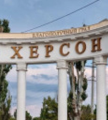 Враг нанес удар по Херсонскому гериатрическому центру