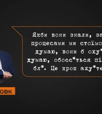 Зеленський підписав закон про ліквідацію Окружного адміністративного суду Києва