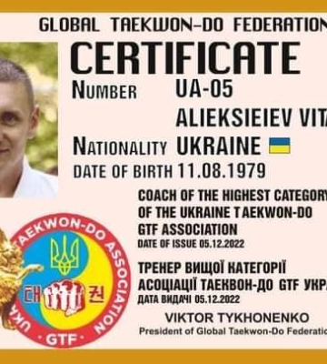 Волинському тренеру, який організував секцію з боротьби для дітей у селі, присвоїли нове звання