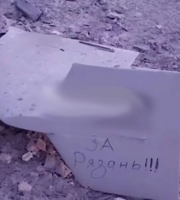 Дрони атакували Київ: пошкоджено дві адмінбудівлі в Шевченківському районі