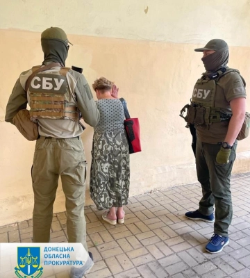 Мешканку Дружківки судитимуть за передачу ворогу даних з координатами місць дислокації ЗСУ