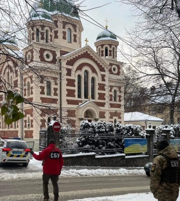 СБУ проводить обшуки в кафедральному соборі УПЦ МП у Львові