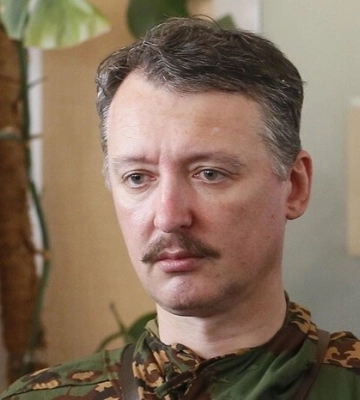 Розвідка Британії повідомила про міжусобиці у верхівці силового блоку РФ