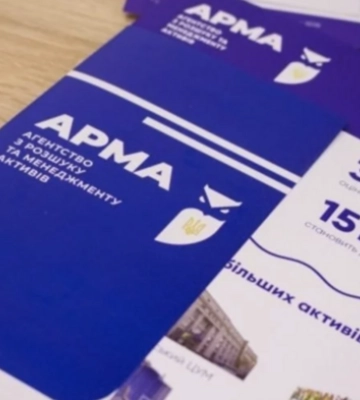 Омбудсмен звинуватив АРМА у приховуванні інформації про російські та білоруські активи