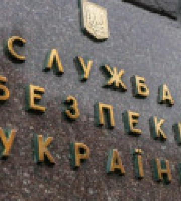 СБУ проводить обшуки у кафедральному соборі УПЦ МП у Львові