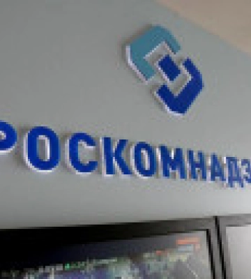 Роскомнагляд наказав казахському виданню видалити новини про війну в Україні: редакція відмовилася