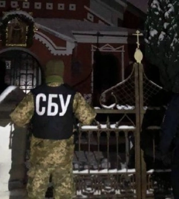 На Закарпатті проводять обшуки у Кафедральному Свято-Воздвиженському соборі Мукачівської єпархії УПЦ в Ужгороді