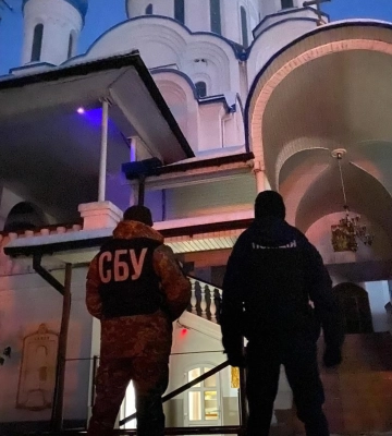 СБУ шукає осередки «русского мира» на об’єктах УПЦ (МП) у дев’яти областях України