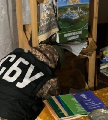 СБУ прийшла з безпековими заходами до обʼєктів УПЦ (МП) у девʼяти областях