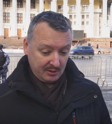 Британская разведка прокомментировала заявления Гиркина с критикой Путина