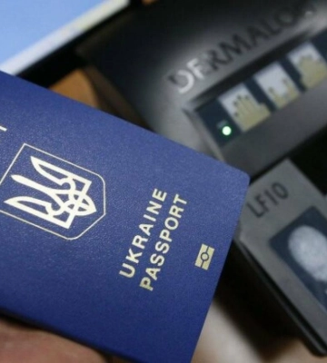 У рівненському ЦНАПі призупинили оформлення двох важливих документів