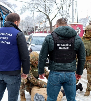 За фальсифікацію документів про інвалідність на Закарпатті затримано керівницю центра МСЕК та її спільника