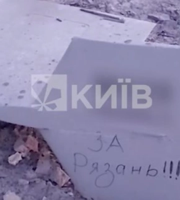 Украинская ПВО очень эффективно отразила утреннюю атаку дронов - спикер Воздушных сил