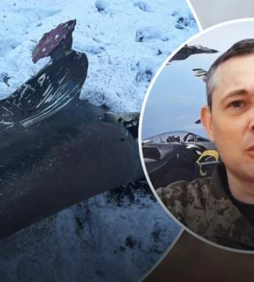 СМИ публикуют кадры с обломками дрона в Киеве: на нем надпись «За Рязань»