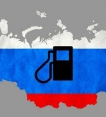 Російська «бензоколонка» опинилась на межі закриття