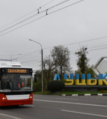 Через відключення світла у Луцьку курсуватиме менше тролейбусів: графік