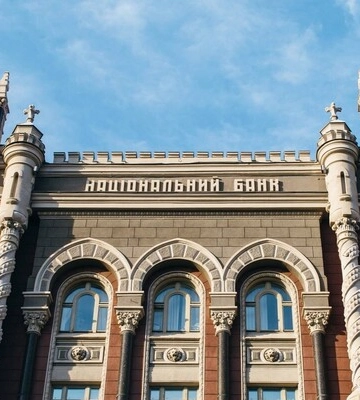 НБУ победил Минфин. А проиграли мы