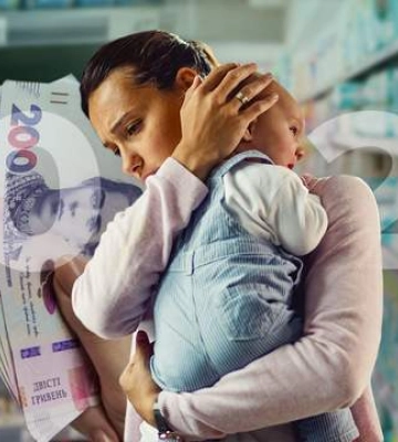 Соцвиплати на дітей у 2023 році: як зміниться розмір допомоги