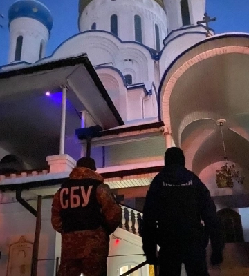СБУ проводить обшуки в УПЦ у дев&#039;яти областях України