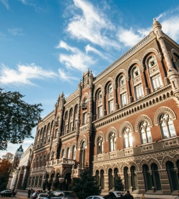 Інфляція в Україні стабілізується, хоча очікувалось її пришвидшення – звіт НБУ
