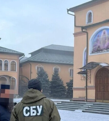 СБУ проводит обыски в епархиях Московской церкви в девяти областях 