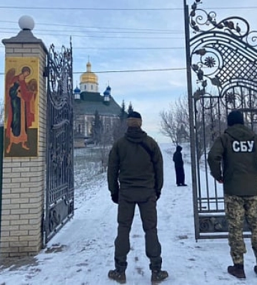 СБУ проводить безпекові заходи на об’єктах Московського патріархату