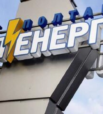 Понад дві тисячі людей на Полтавщині опинилися без світла через негоду