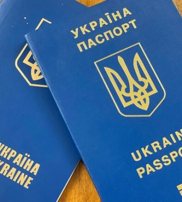 Смотри адреса: вклеить фото в паспорт теперь можно во всех ЦПАУ Харькова