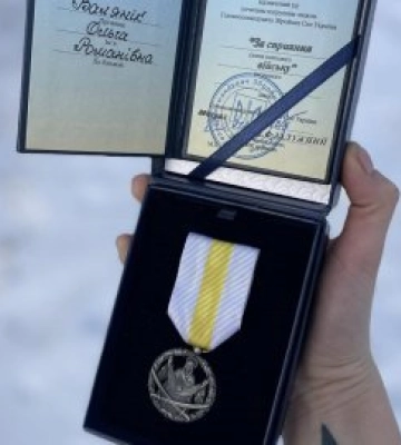 Луцька волонтерка отримала нагороди від Залужного та від командира князівської бригади