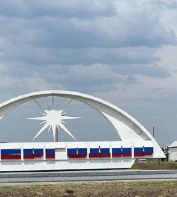Оккупанты назначили нового &quot;мэра&quot; Энергодара