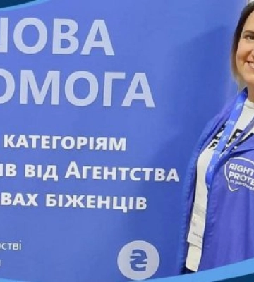 Пункти реєстрації на грошову допомогу від ООН тимчасово не працюватимуть