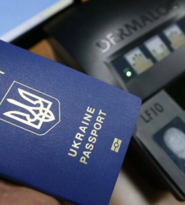 У Сарнах встановлять біометричне обладнання для видачі паспортів