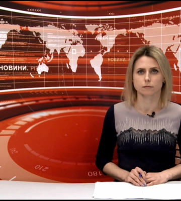 Денні новини Рівного та області за 14 грудня (ВІДЕО)