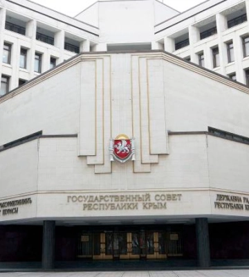 У Криму ухвалили бюджет на 2023 рік із дефіцитом 8,2 мільярда рублів
