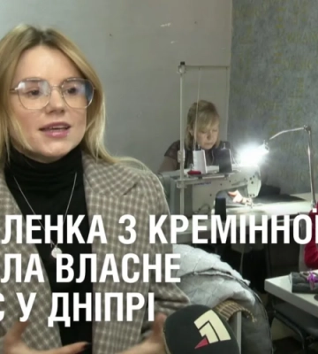 В Ужгороді тимчасово не буде газу в обласній лікарні та інших установах