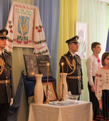 На Рівненщині відкрили меморіальну дошку Герою, який обороняв Київ