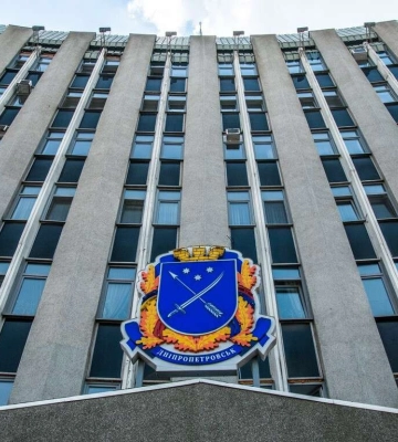 Соціальні акценти і понад пів мільярда на ЗСУ: у Дніпрі ухвалили бюджет на 2023 рік