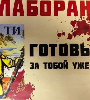 Поліція повідомила про підозру одеситам, які публічно прославляли Путіна та армію РФ