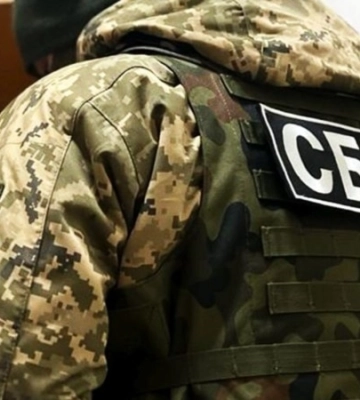 Після обшуків у представників заборонених партій знайдено зброю, георгіївські стрічки та прапори РФ – СБУ