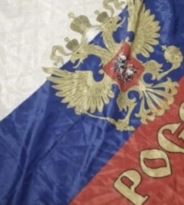 У Києві, Дніпрі та Кривому Розі пройшли обшуки в офісах заборонених проросійських партій: фото