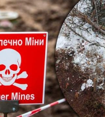 Возле границы с Беларусью взорвалась мина: есть пострадавший