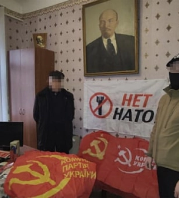 СБУ провела обшуки у представників заборонених політичних партій у Кривому Розі та ще двох містах