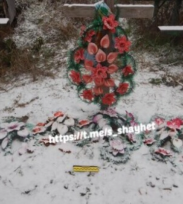 На Миколаївщині ексгумували тіла трьох неповнолітніх дівчат, які загинули під час обстрілу селища військами РФ. ФОТО