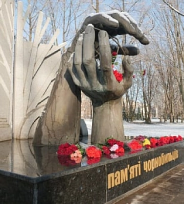 У Кривому Розі вшанували учасників ліквідації наслідків аварії на Чорнобильській АЕС