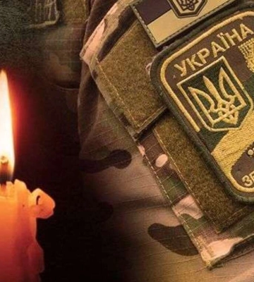 6 декабря в бою с рашистами в Донецкой области погиб солдат Антон Незола. ФОТО