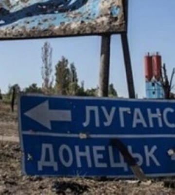 В оккупированном Луганске лечение &quot;вагнеровцев&quot; происходит в городском кожно-венерологическом диспансере, - Генштаб