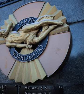 Пам’ять героїв-ліквідаторів аварії на ЧАЕС вшанували в Харкові (фото, відео)
