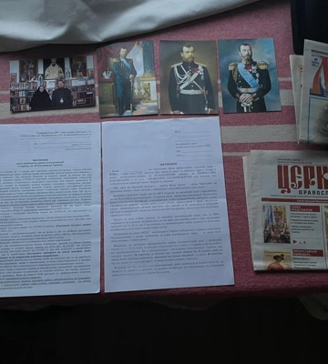 Проросійська література та бланки проти COVID-вакцинації: знахідки СБУ в монастирях на Рівненщині