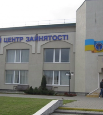 Понад 16 тисяч мешканців Львівської області знайшли роботу цьогоріч за сприяння центру зайнятості