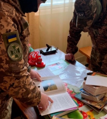 На Сумщині в єпархії УПЦ (МП) виявили клірика з партійним квитком КПРС